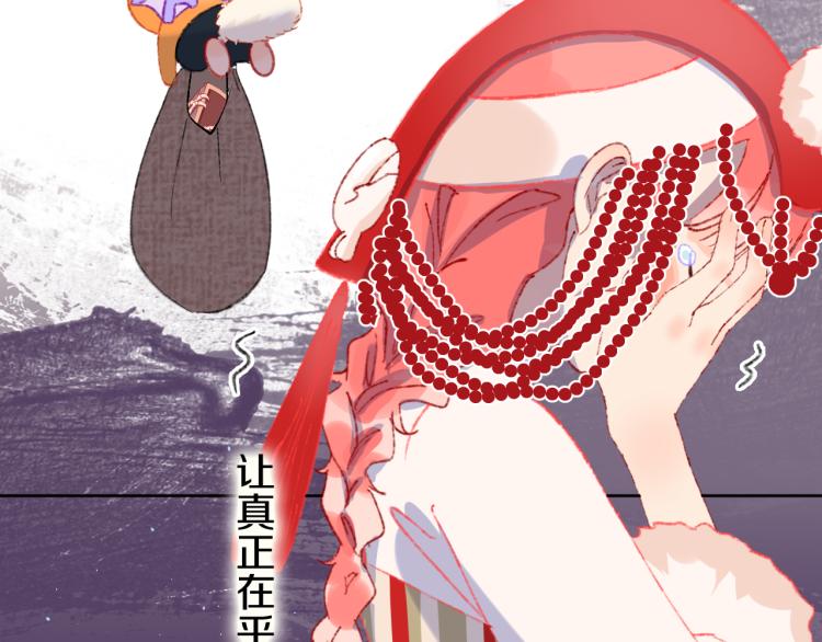第45话 改变(1/4)-第48话