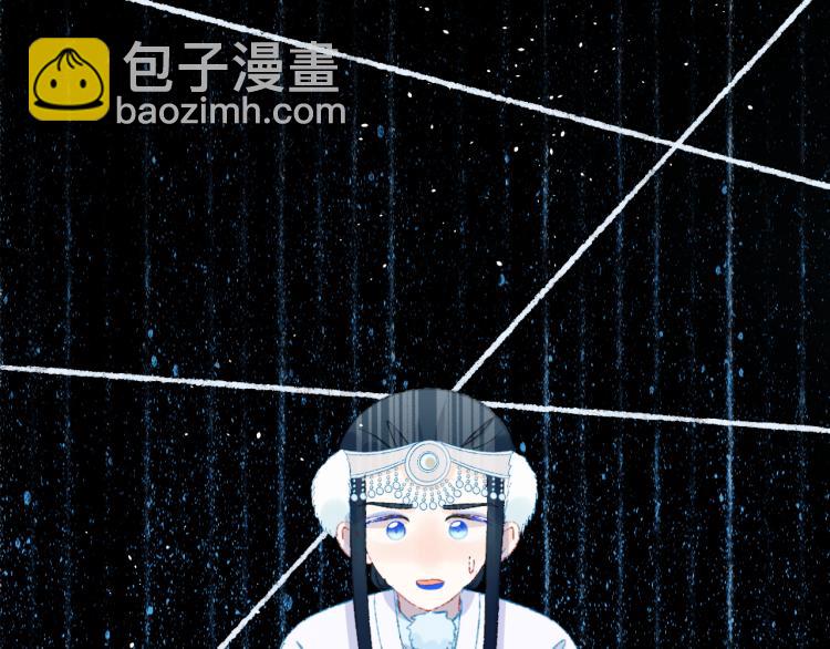 第45话 改变(1/4)-第48话