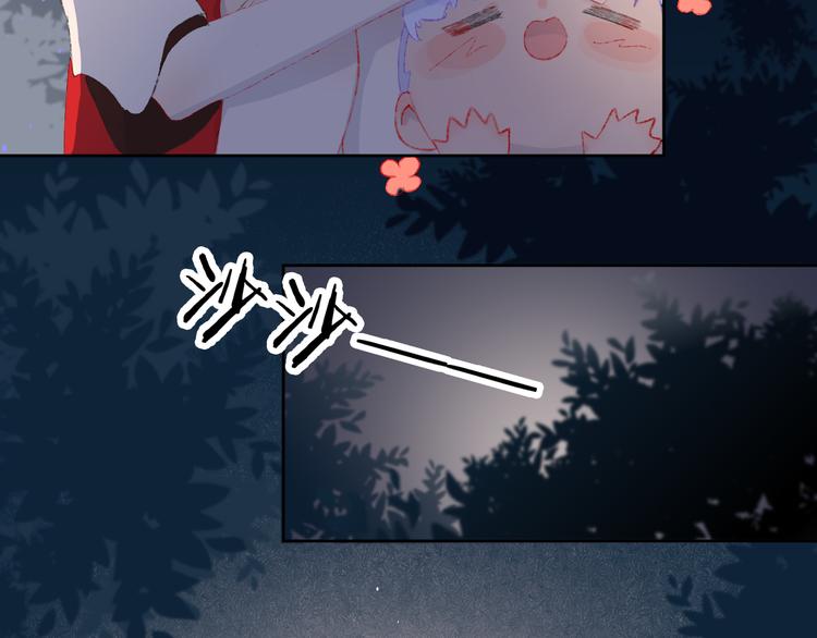 第4话 出发(1/3)-第6话