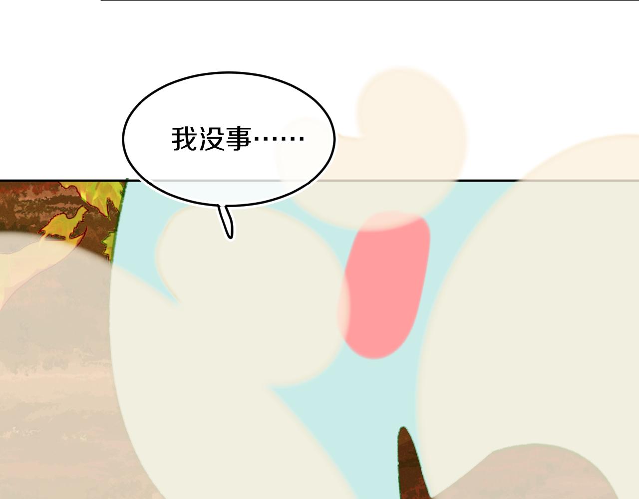 第54话 绿龙(1/3)-第58话