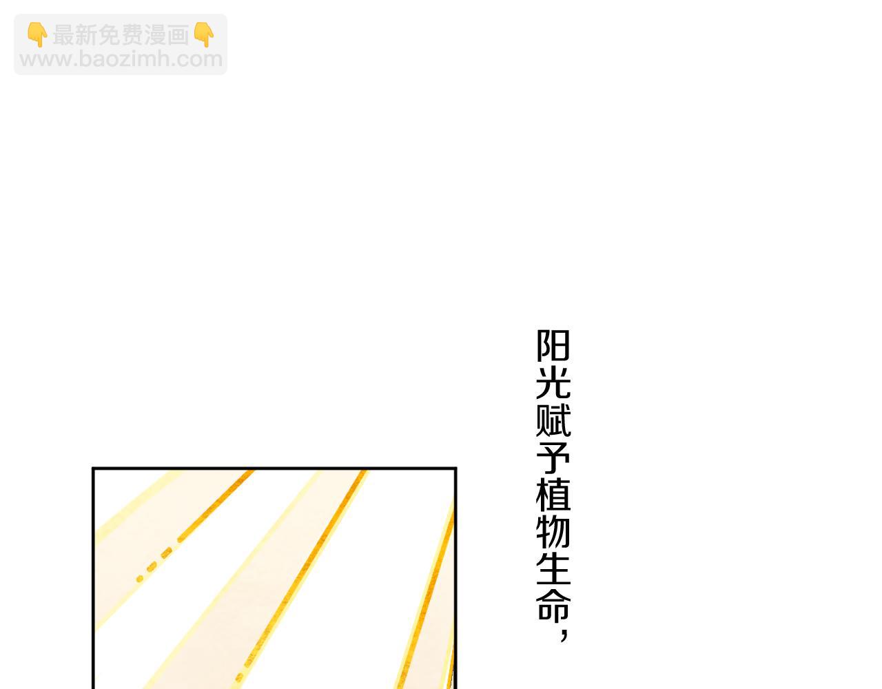 第56话 七头红龙(1/3)-第60话