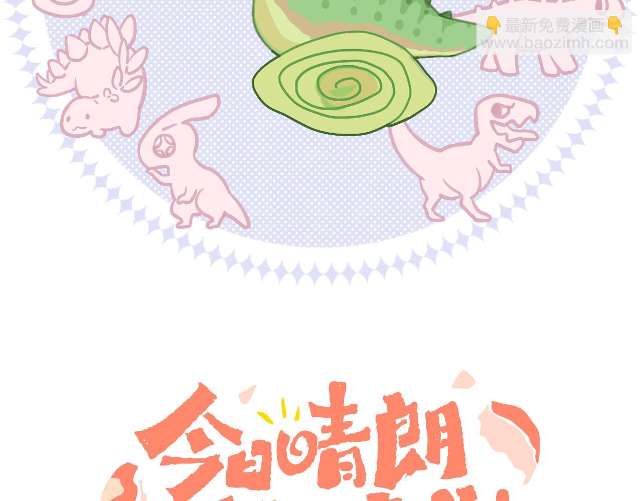 第58话 愿望(1/3)-第62话