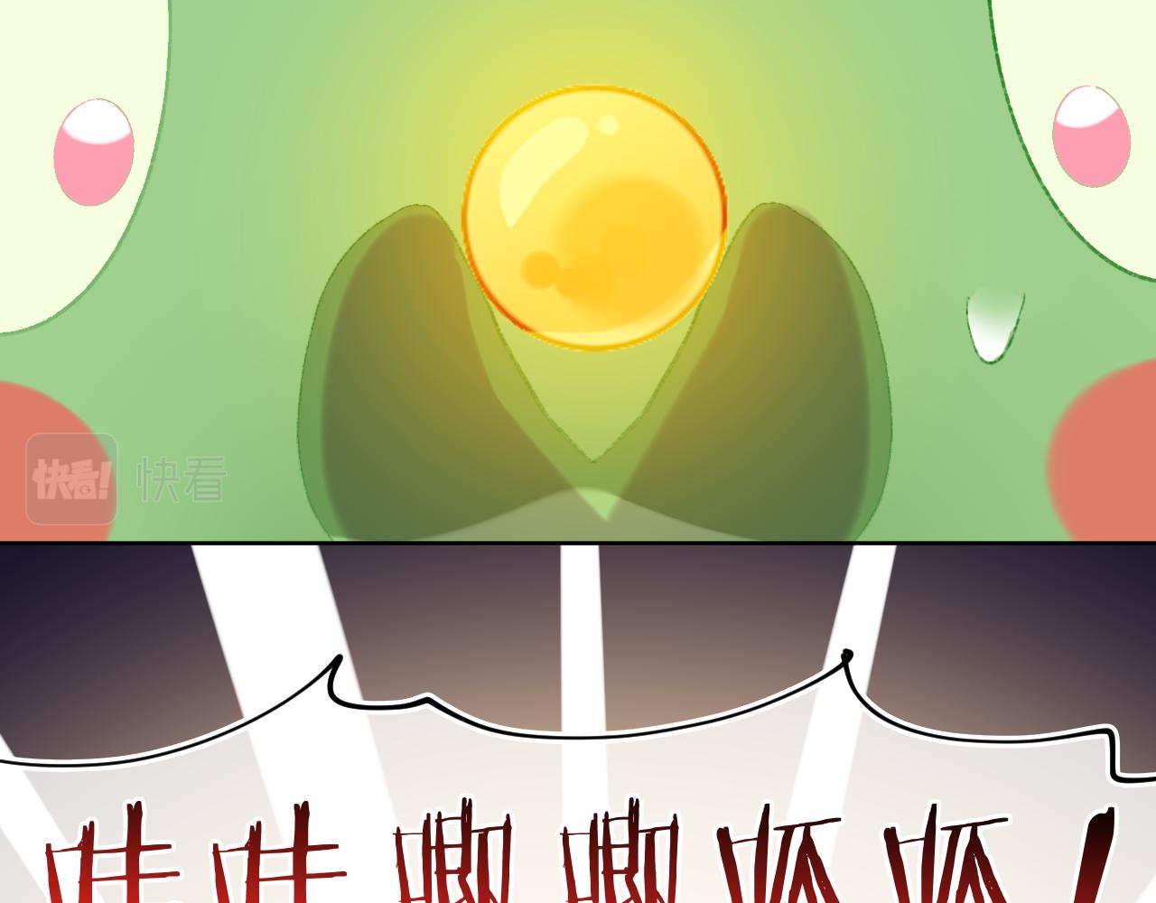第60话  她出现了？！(1/3)-第64话