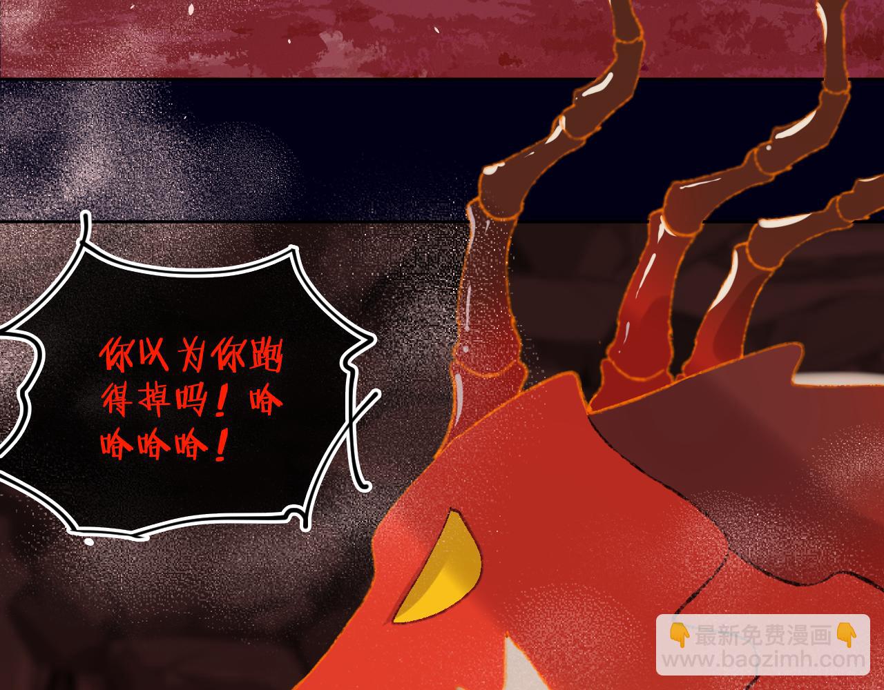 第60话  她出现了？！(1/3)-第64话