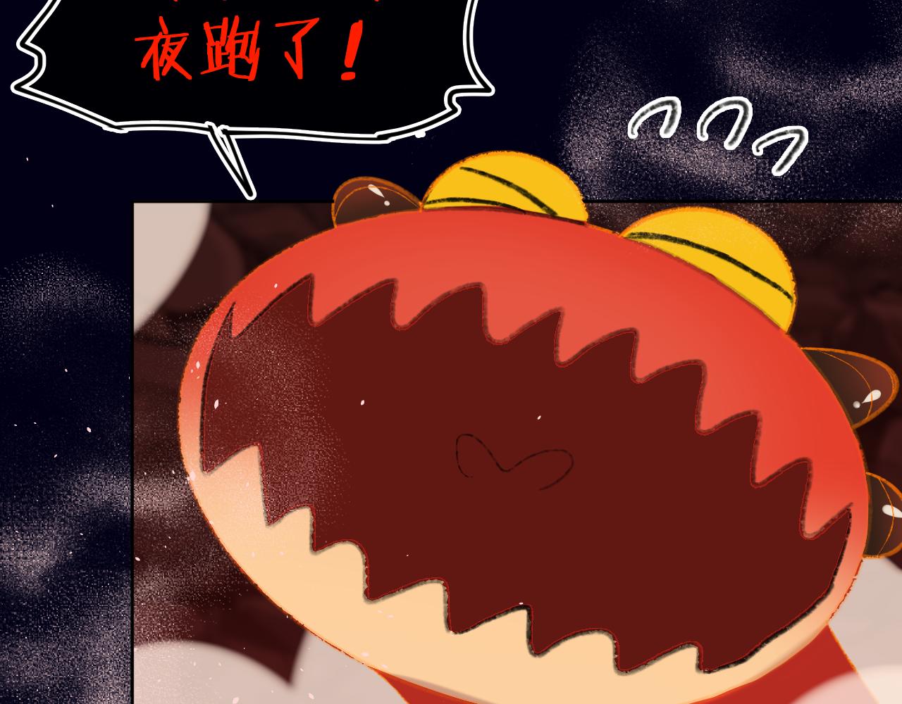 第60话  她出现了？！(1/3)-第64话
