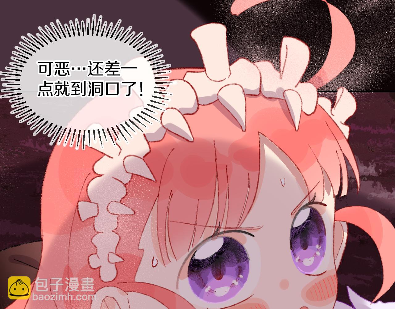 第60话  她出现了？！(1/3)-第64话