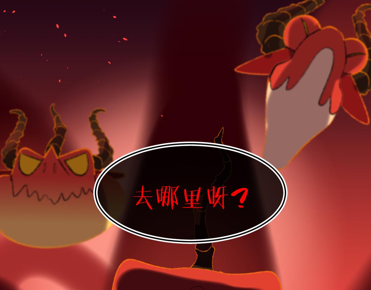 第60话  她出现了？！(1/3)-第64话