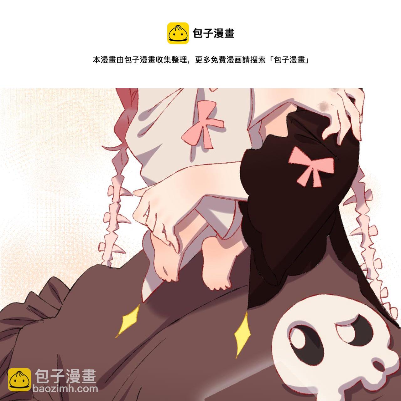 第68话 她保护了你！(1/3)-第72话