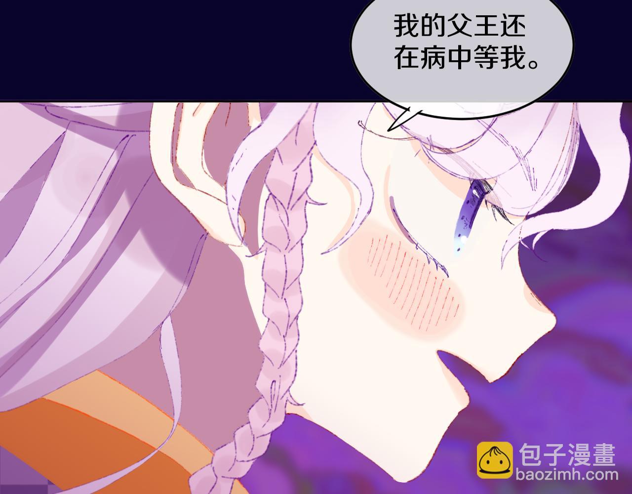 第69话  完结篇（上）(1/3)-第74话