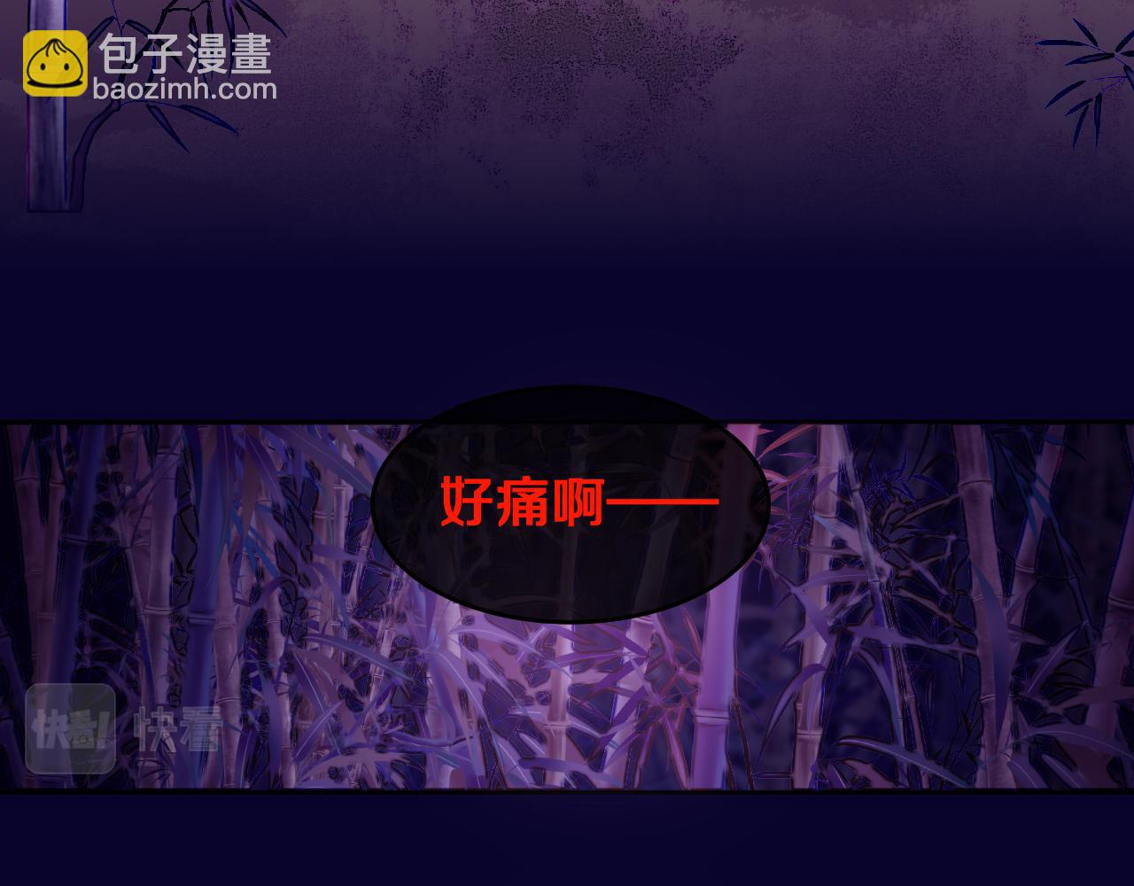 第69话  完结篇（上）(1/3)-第74话