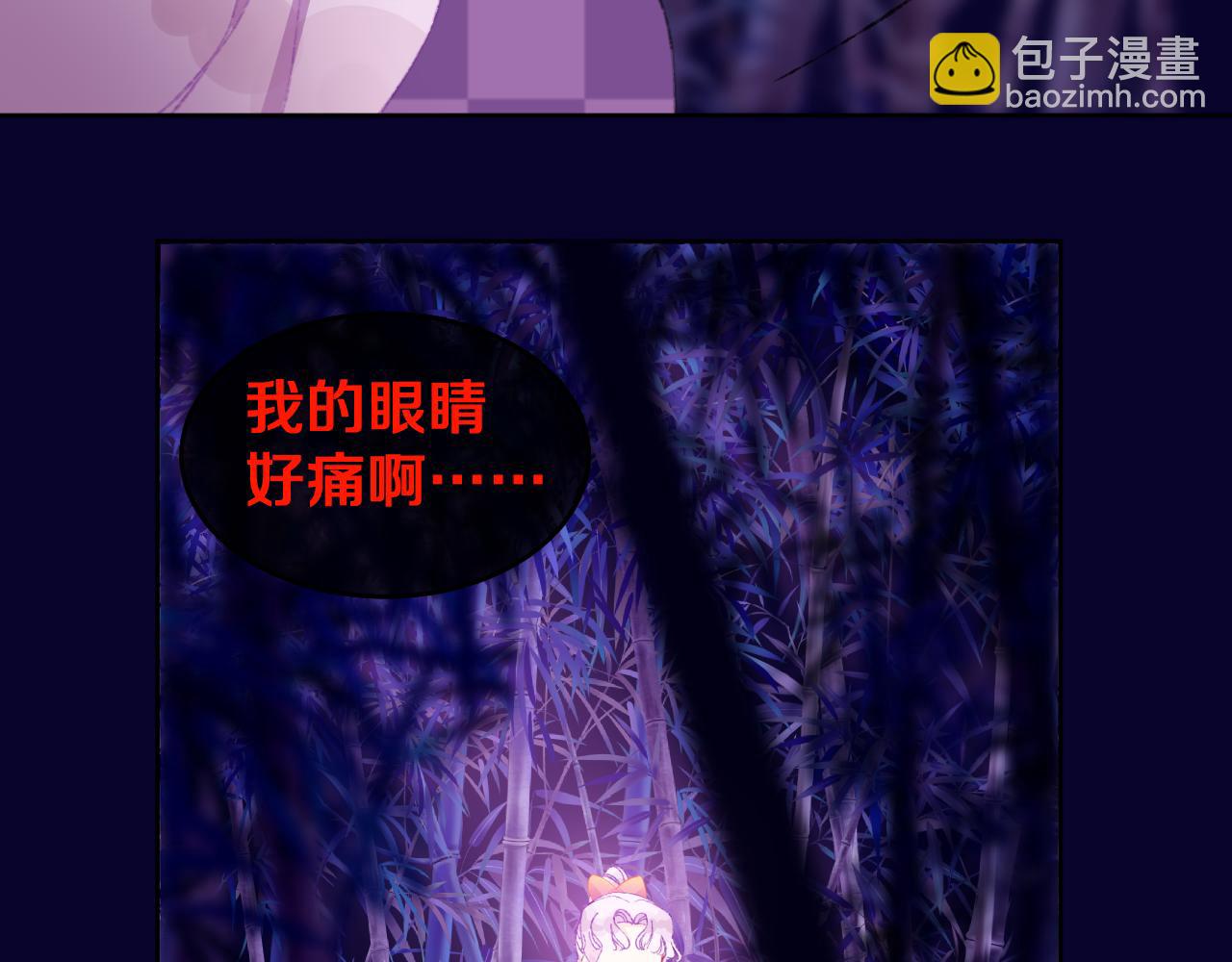 第69话  完结篇（上）(1/3)-第74话
