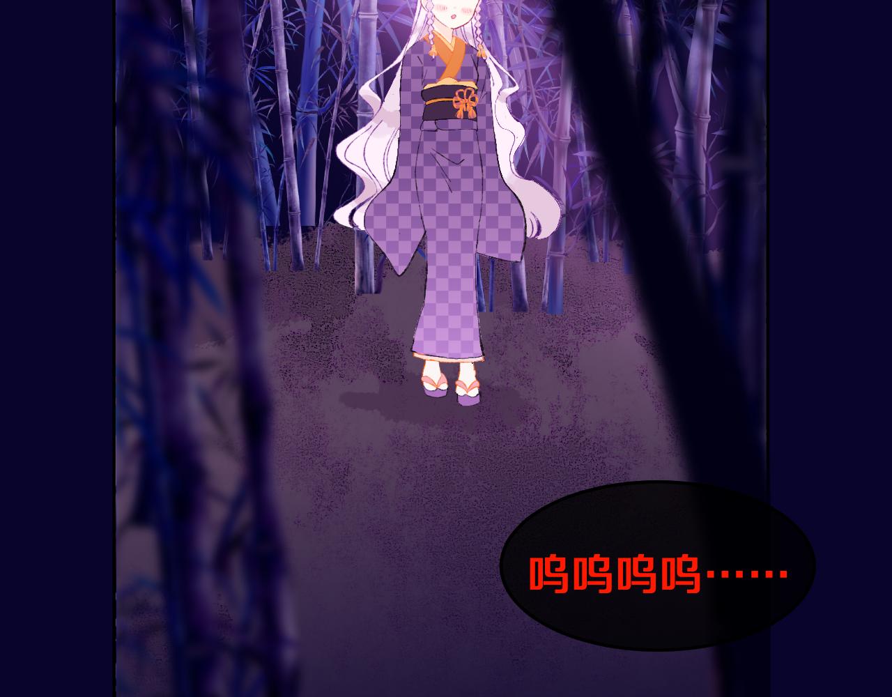第69话  完结篇（上）(1/3)-第74话