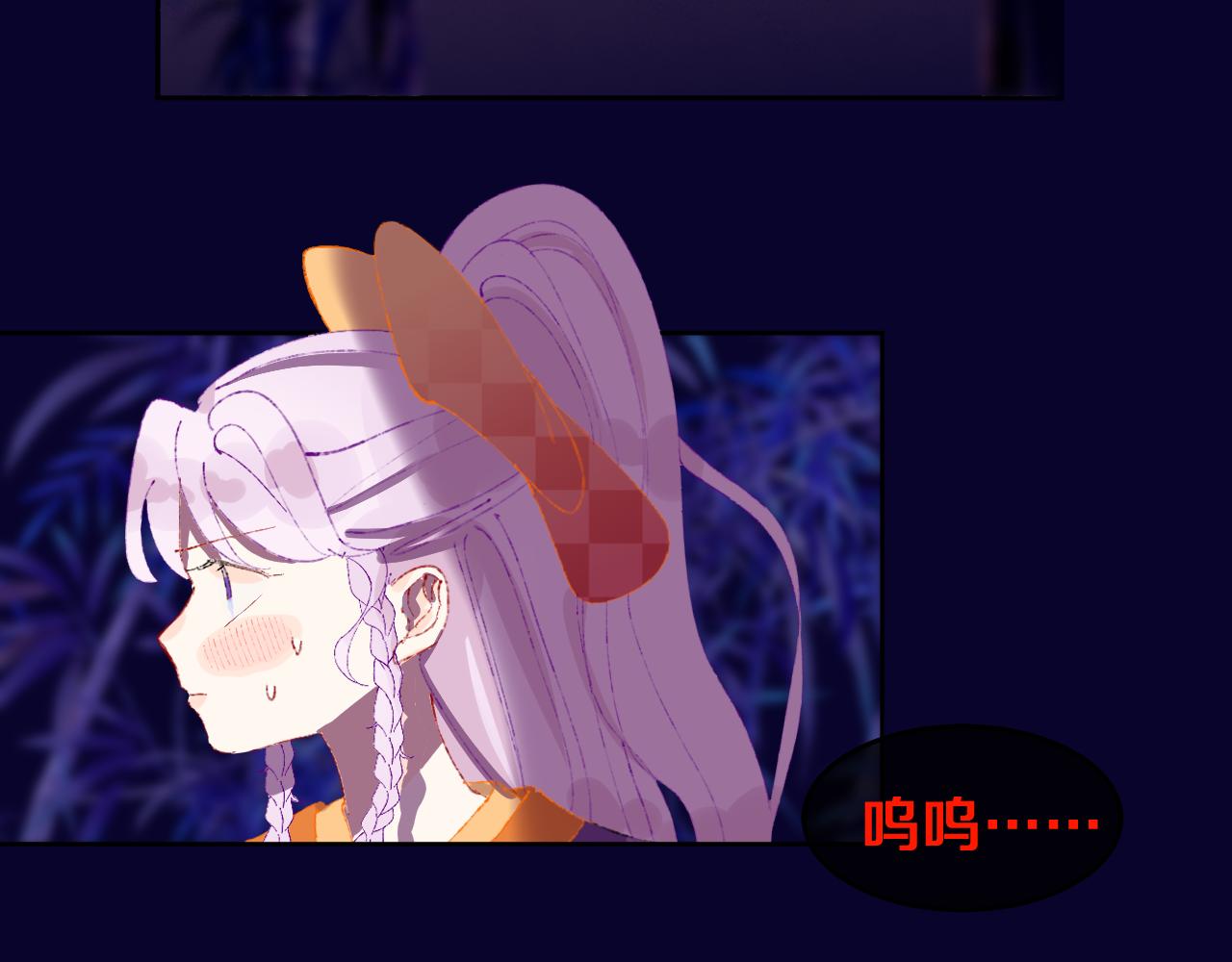 第69话  完结篇（上）(1/3)-第74话