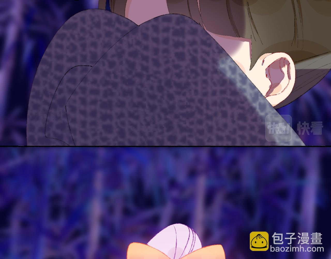 第69话  完结篇（上）(1/3)-第74话