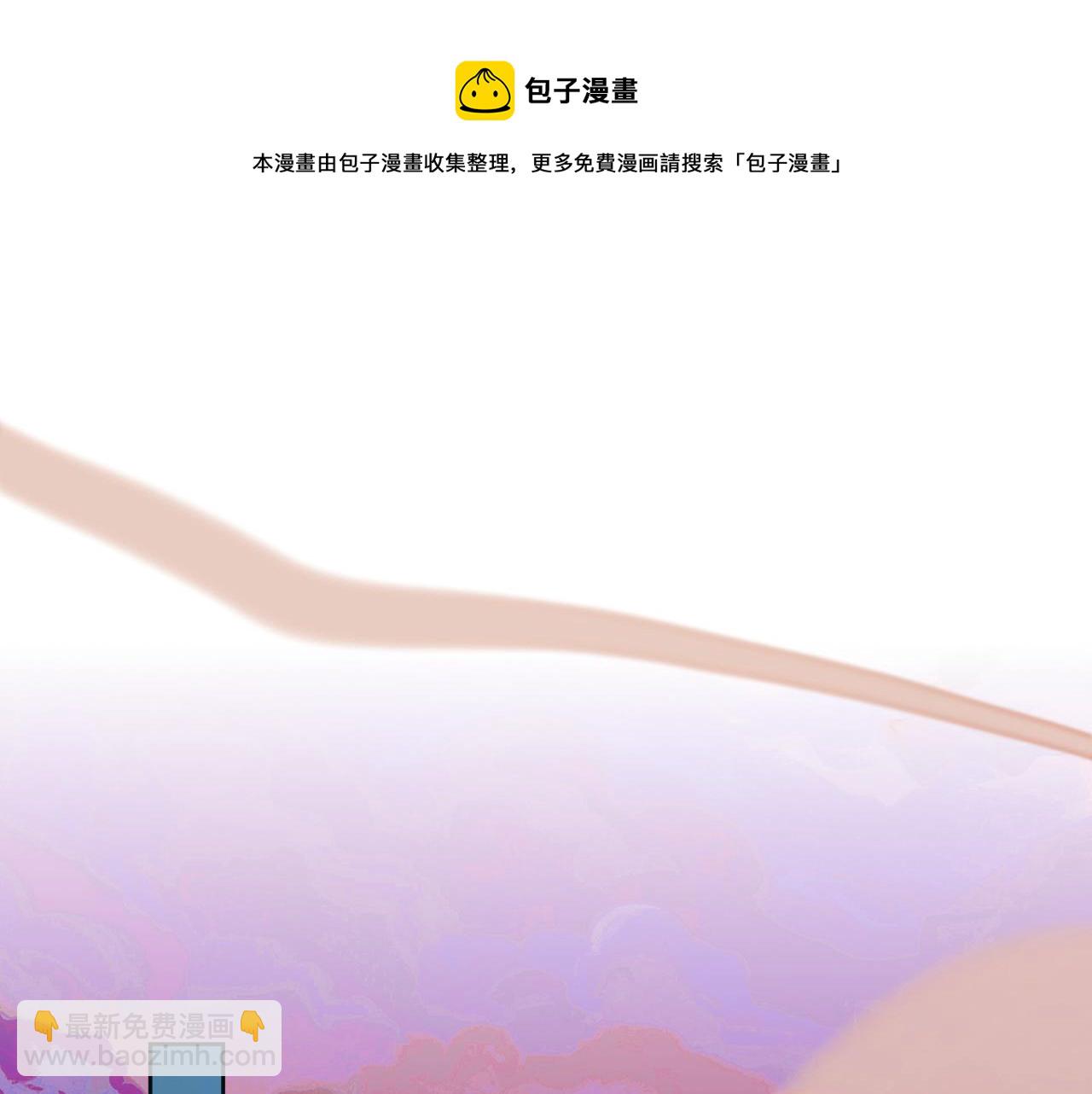 第69话  完结篇（上）(1/3)-第74话