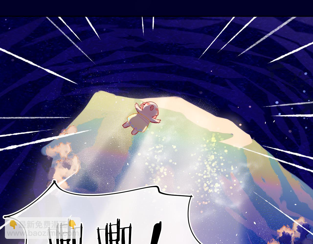 第72话 找到你啦（二）(1/3)-第78话