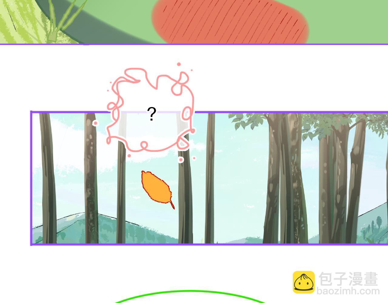 第74话 找到你啦（四）(1/4)-第80话