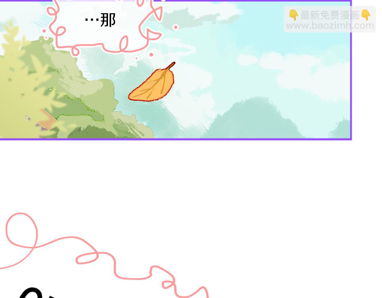 第74话 找到你啦（四）(1/4)-第80话