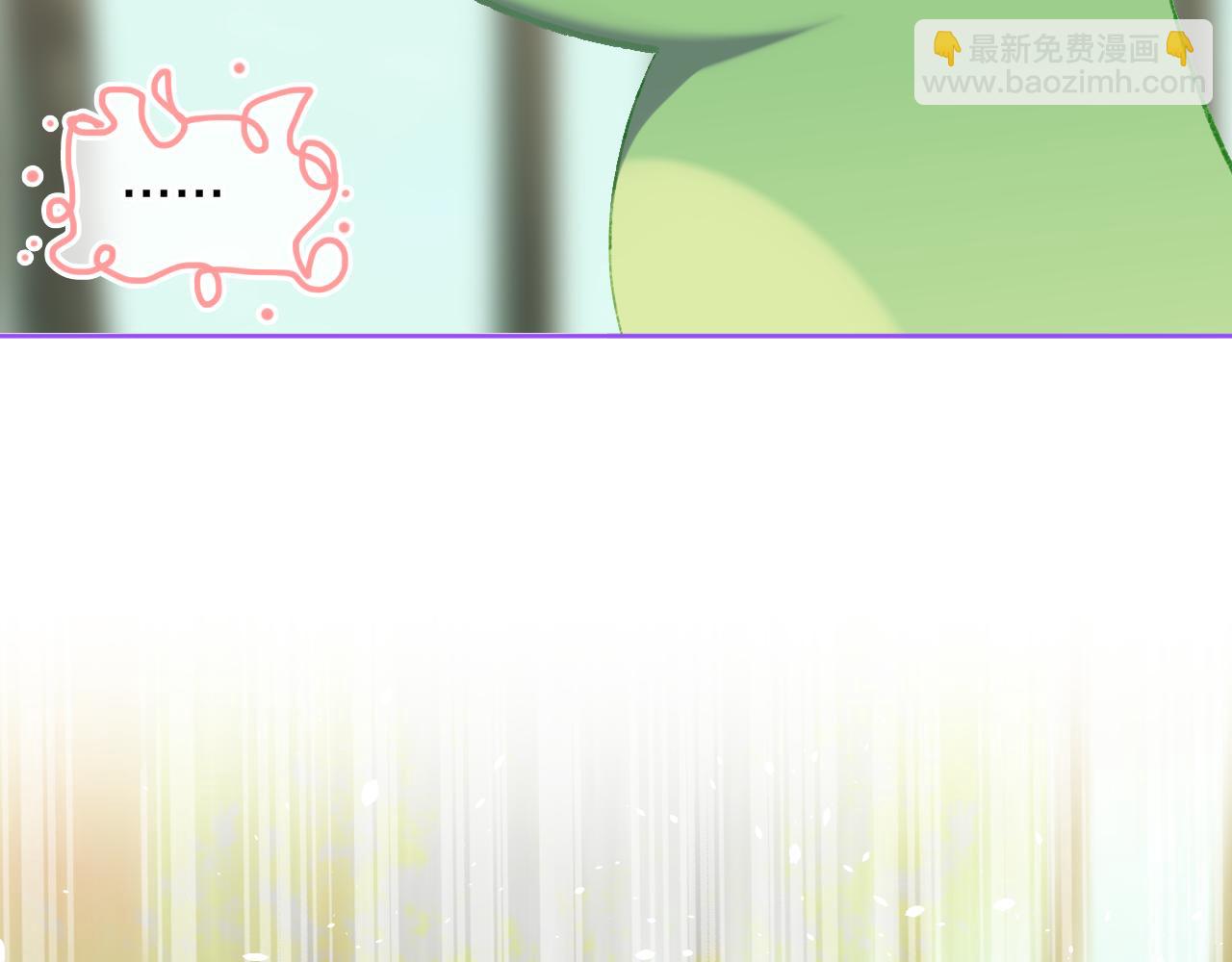 第74话 找到你啦（四）(1/4)-第80话