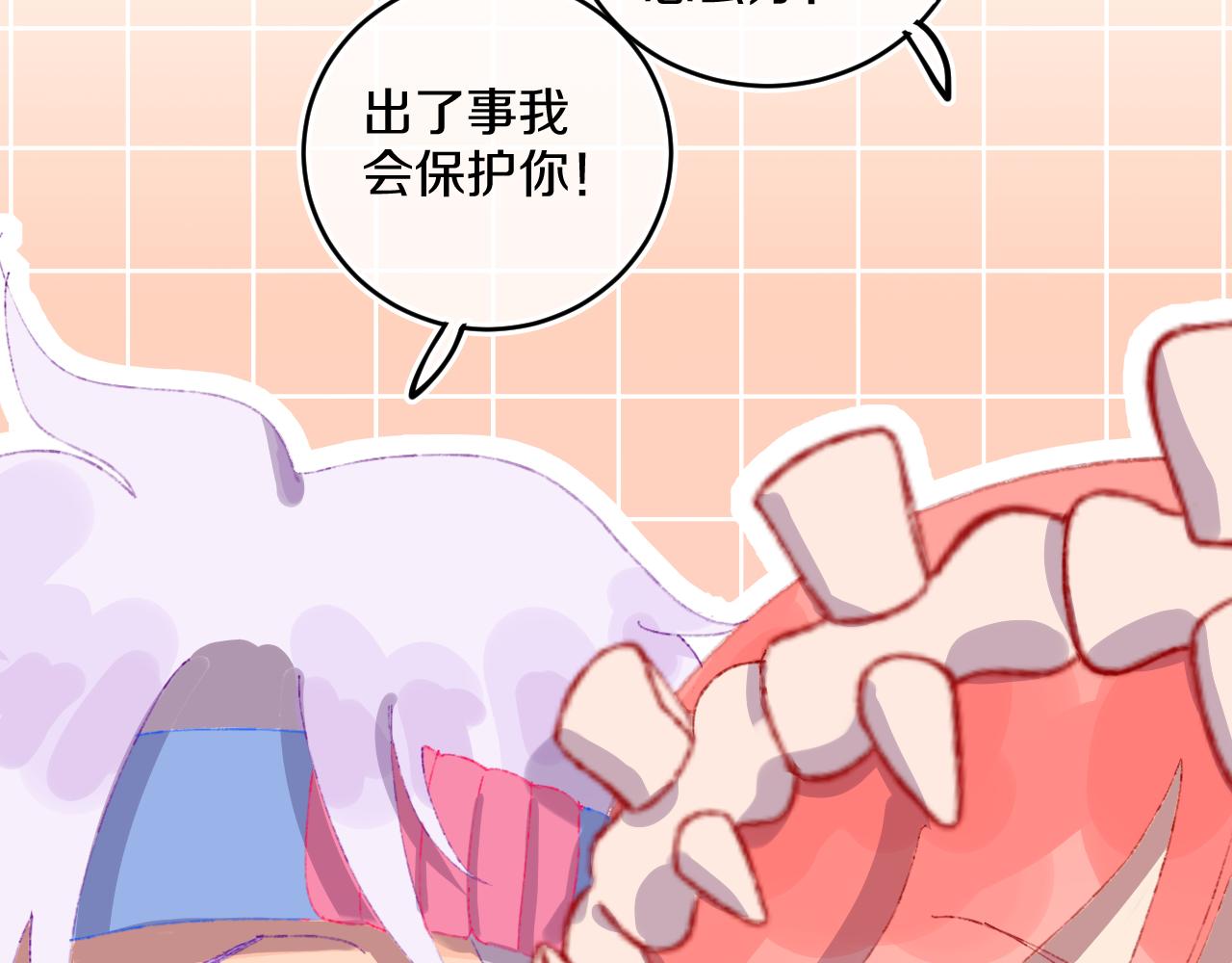 第76话 孩子（一）(1/2)-第82话