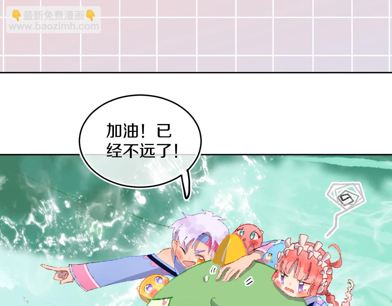 第76话 孩子（一）(1/2)-第82话