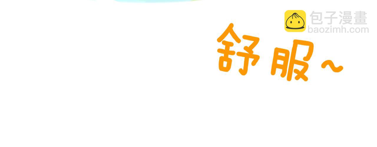 第76话 孩子（一）(1/2)-第82话