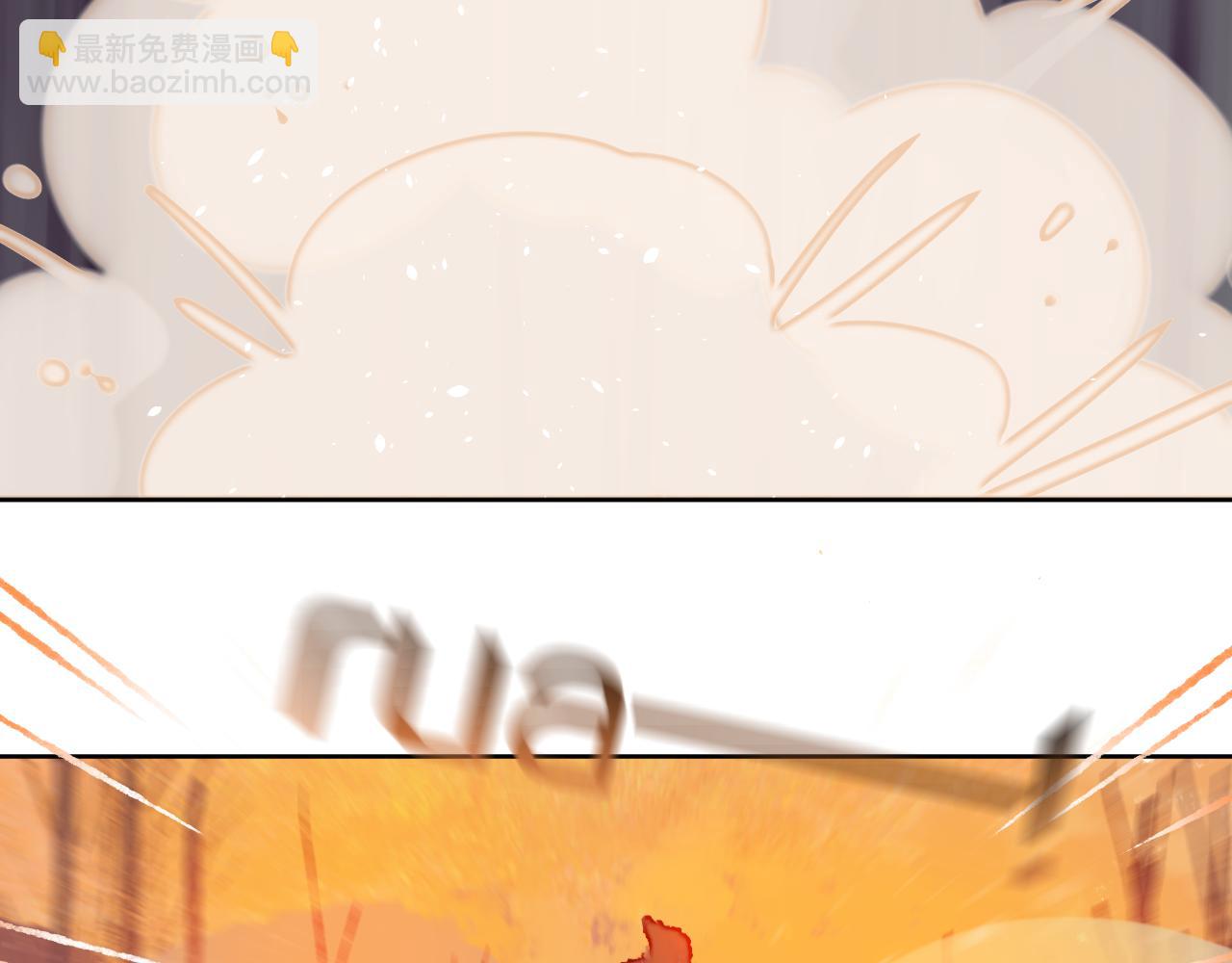第78话 孩子（三）(1/3)-第84话