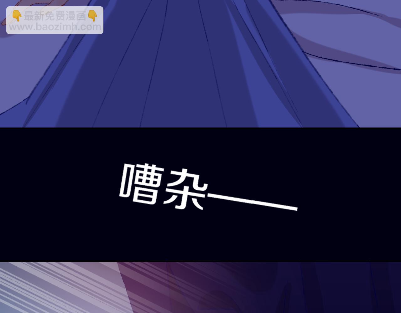 第80话 孩子（五）(1/3)-第86话