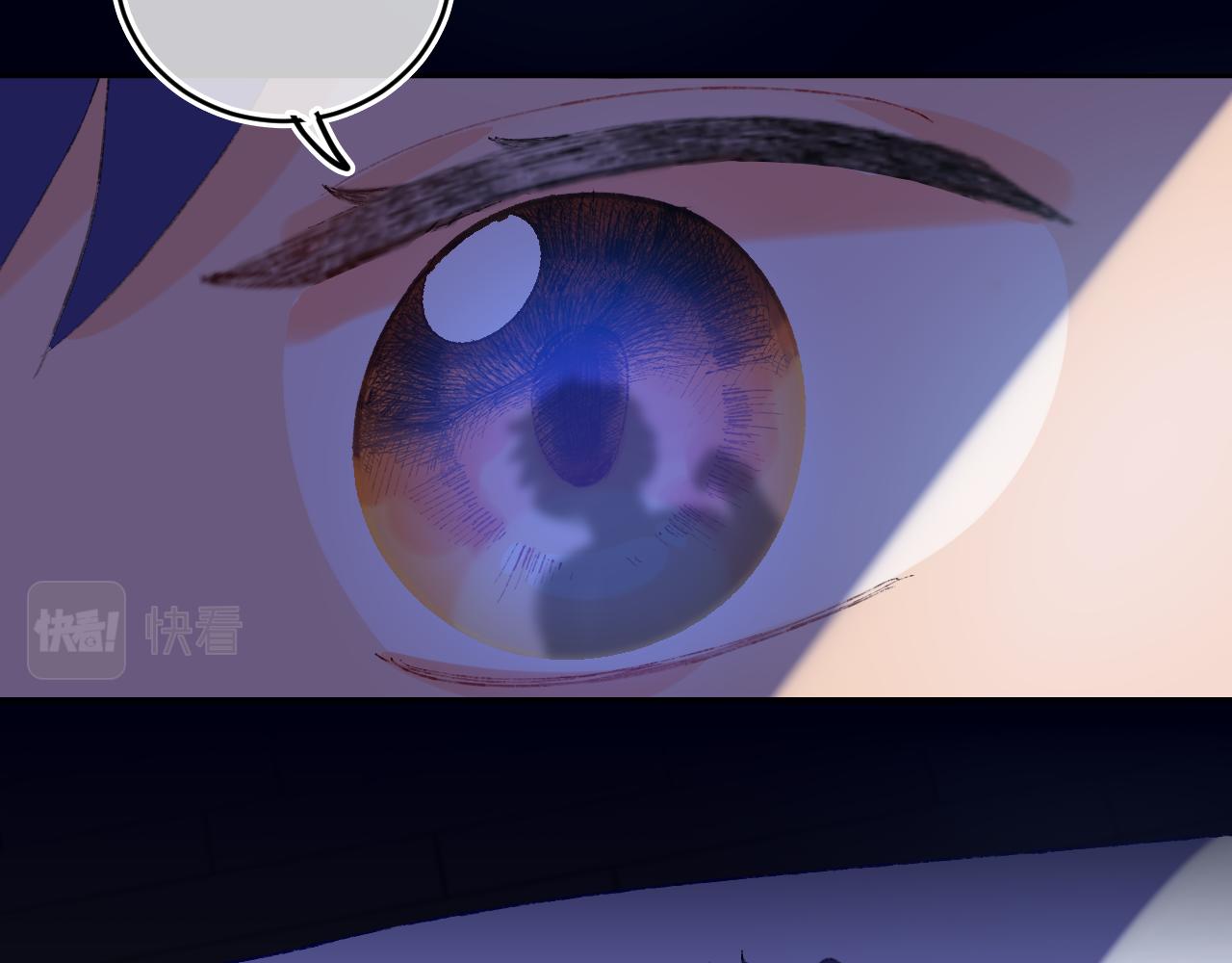 第80话 孩子（五）(1/3)-第86话
