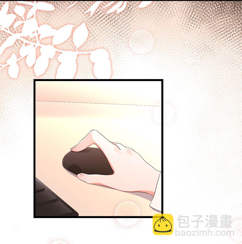 09话 情敌周老师登场(1/2)-第12话
