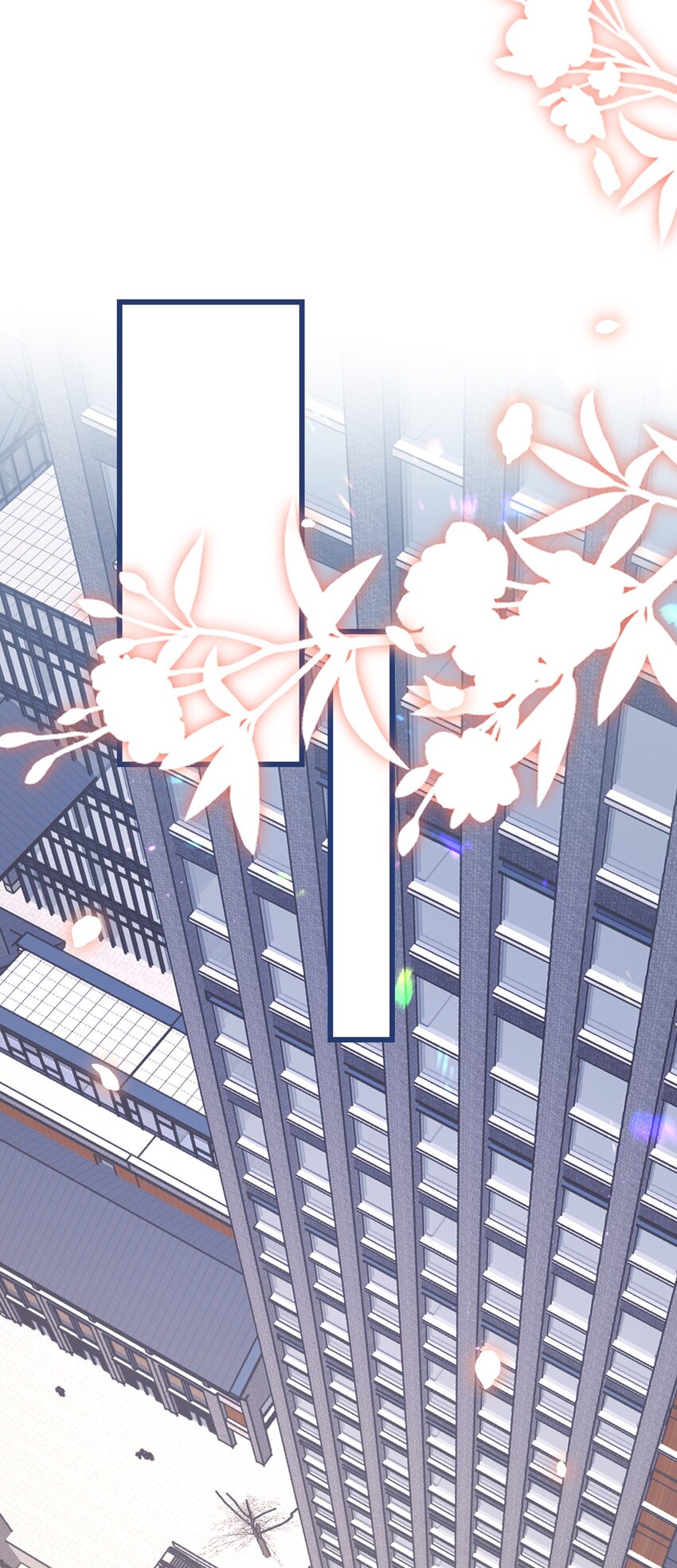 13话 张律师的满分理解-第16话