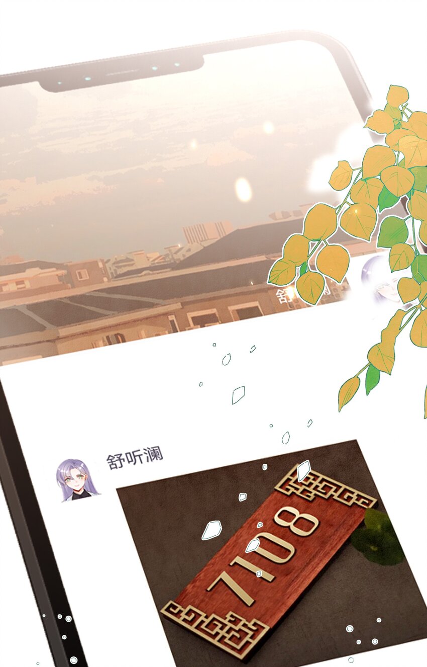19话 就差一点！卓总英雄救美(1/2)-第22话