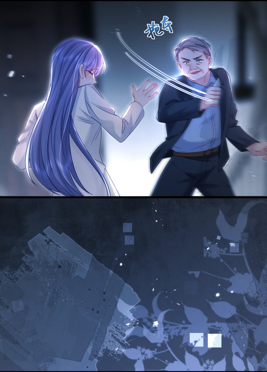 19话 就差一点！卓总英雄救美(1/2)-第22话
