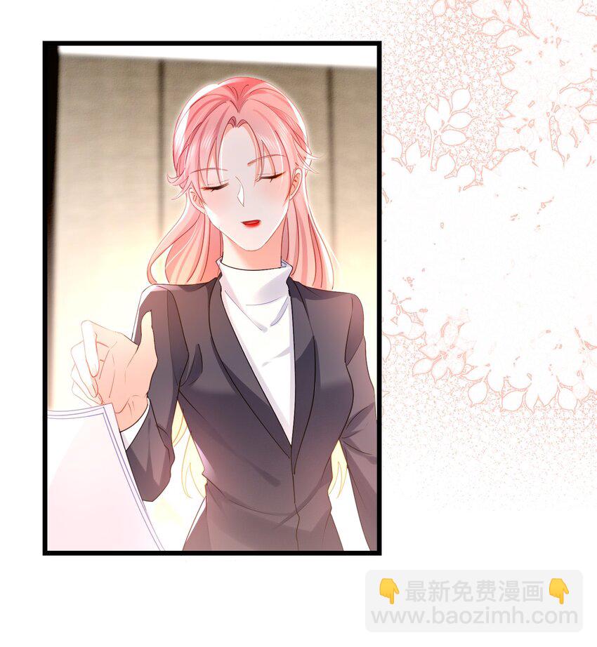 31话 卓禹安和舒听澜彻底决裂-第34话