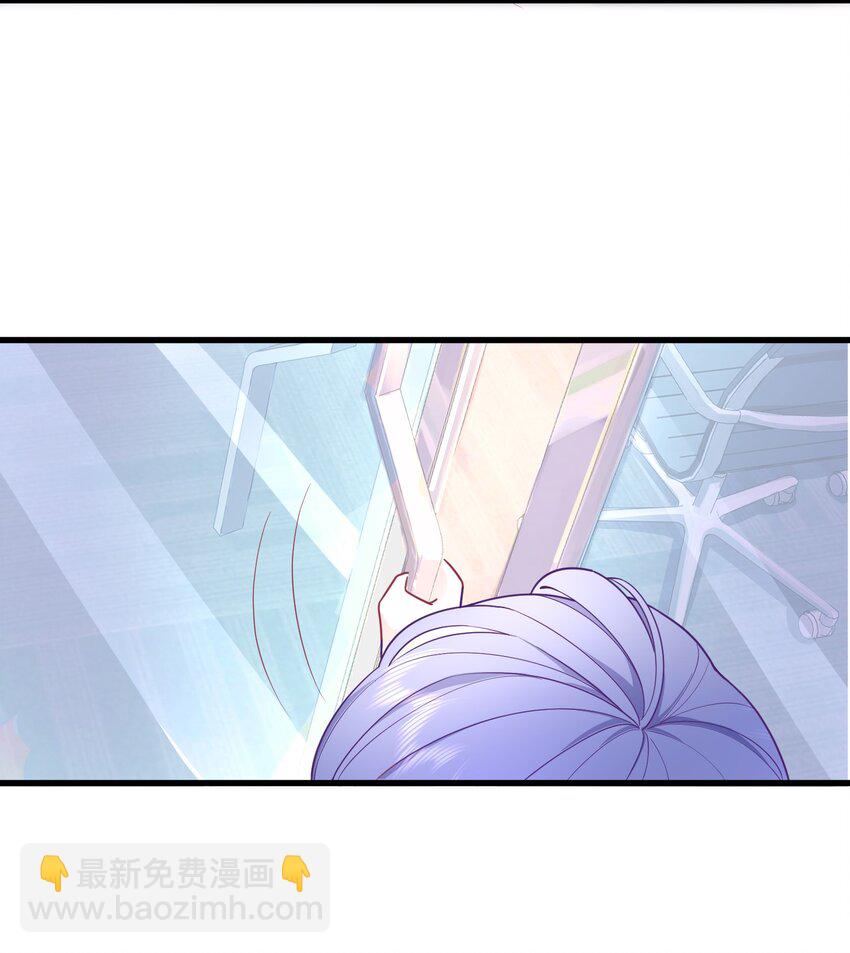 03话 为了钱出卖自己？(1/2)-第6话