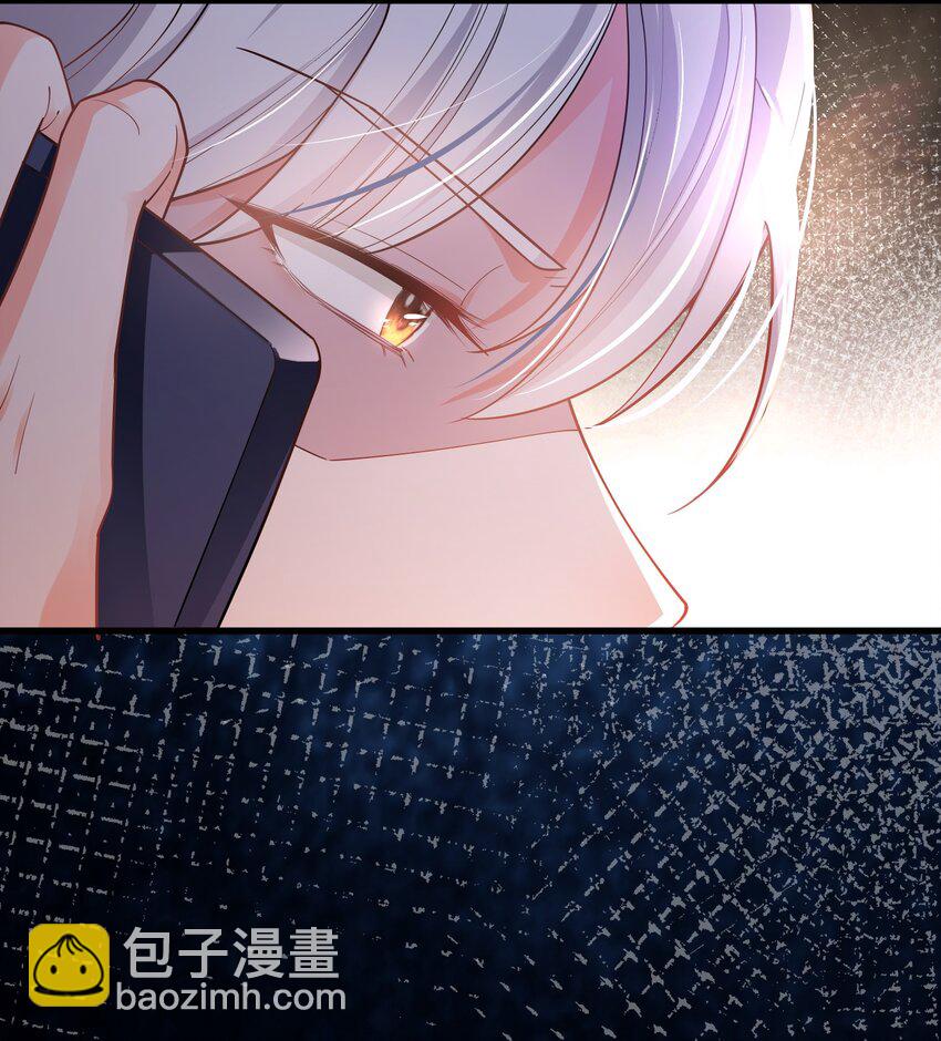 03话 为了钱出卖自己？(1/2)-第6话