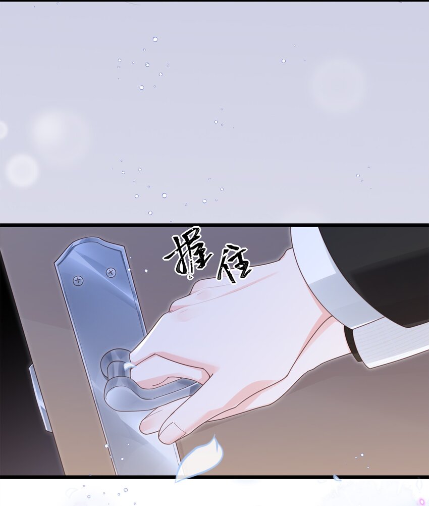 07话 卓总上门修水管(1/2)-第10话