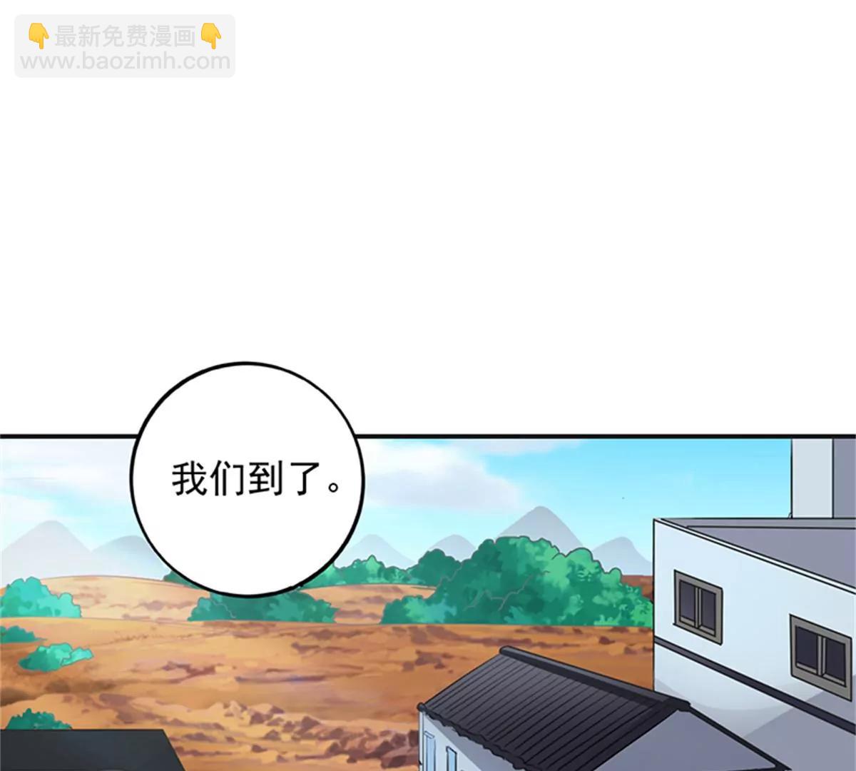 第101话 救人(1/2)-第102话