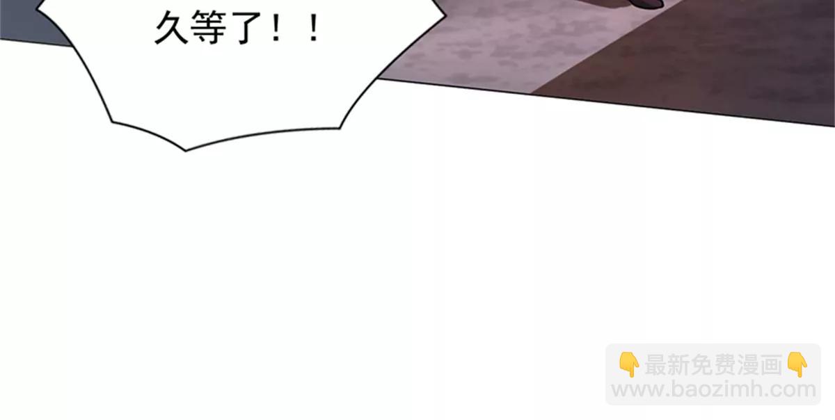 第101话 救人(1/2)-第102话