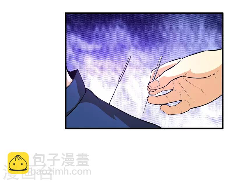 第15话 扇耳光还能救人？-第16话