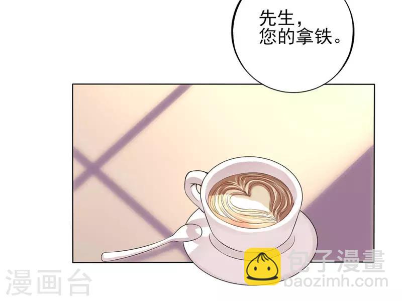 第17话 身不由己-第18话