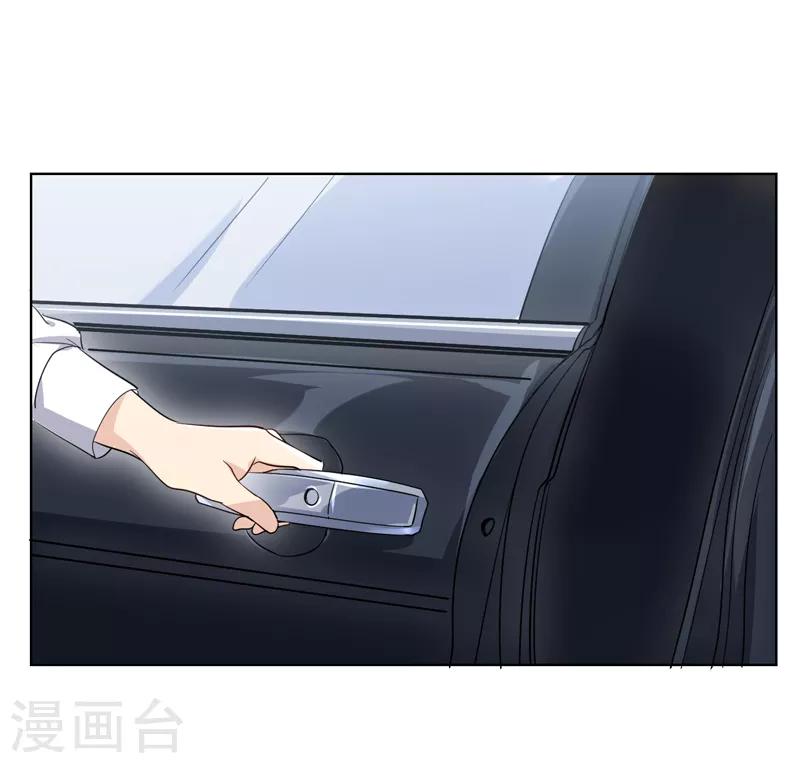 第21话 水木大学，我来了！-第22话