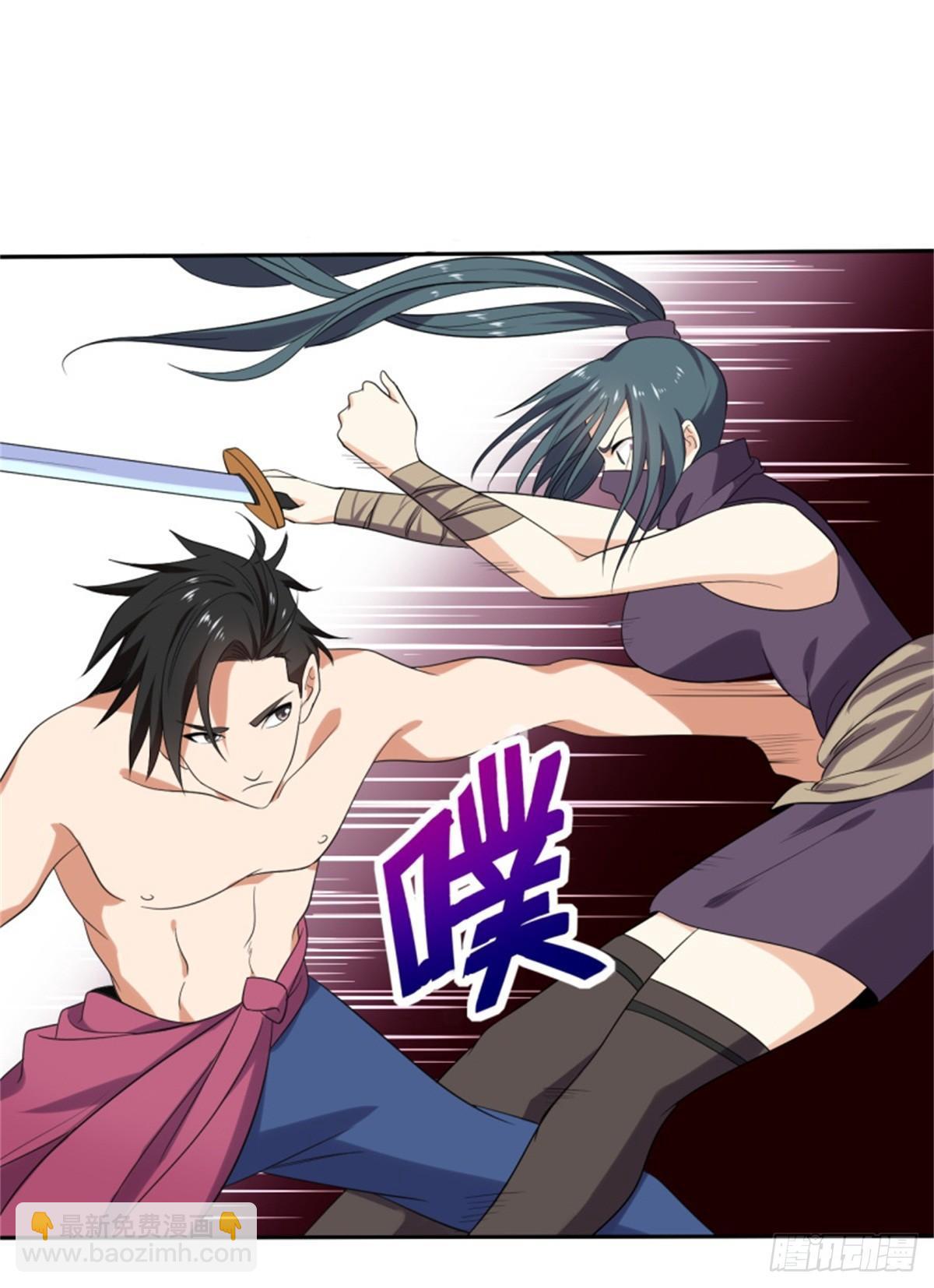 第37话 老实交代吧，妹子！-第38话