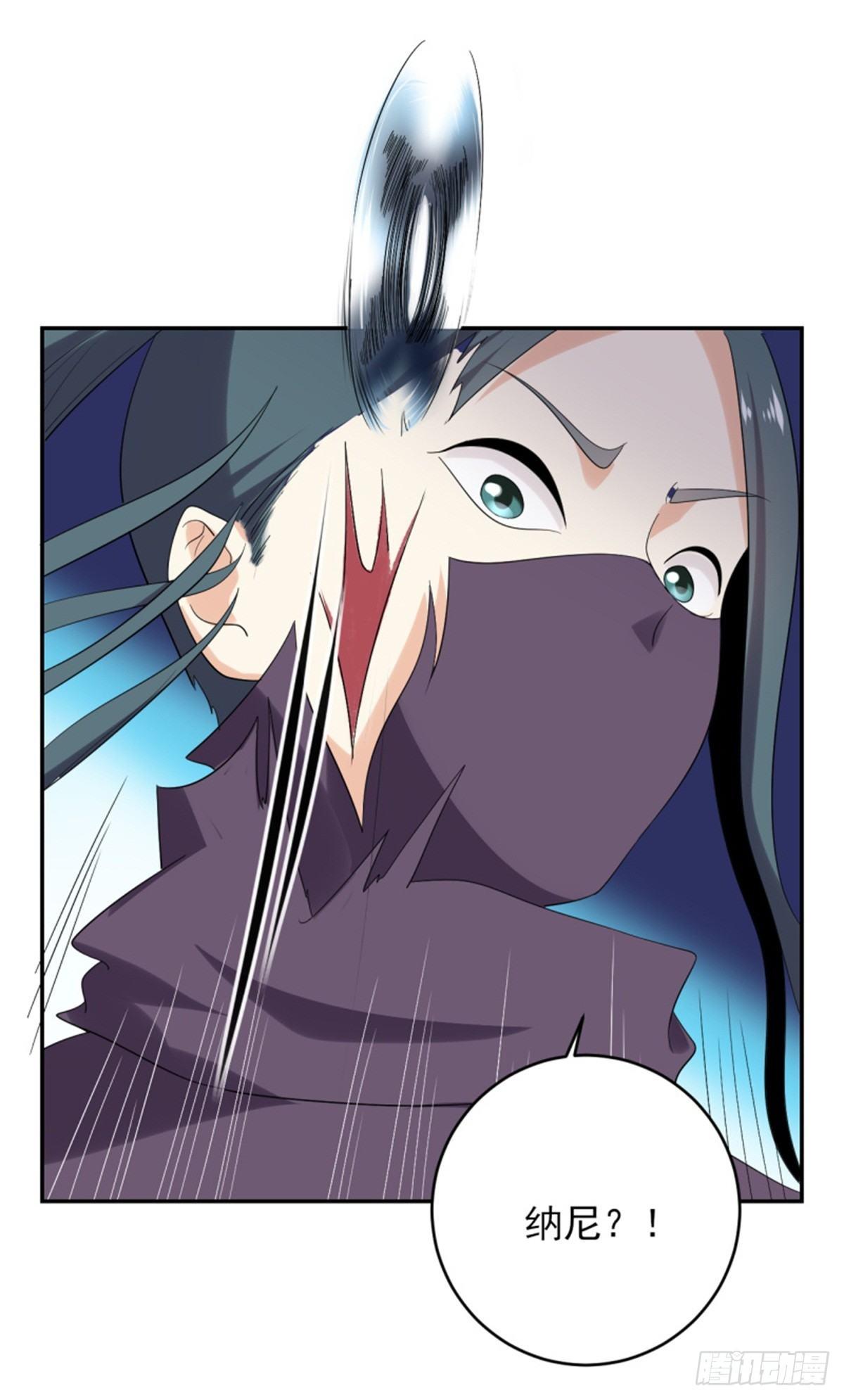 第37话 老实交代吧，妹子！-第38话