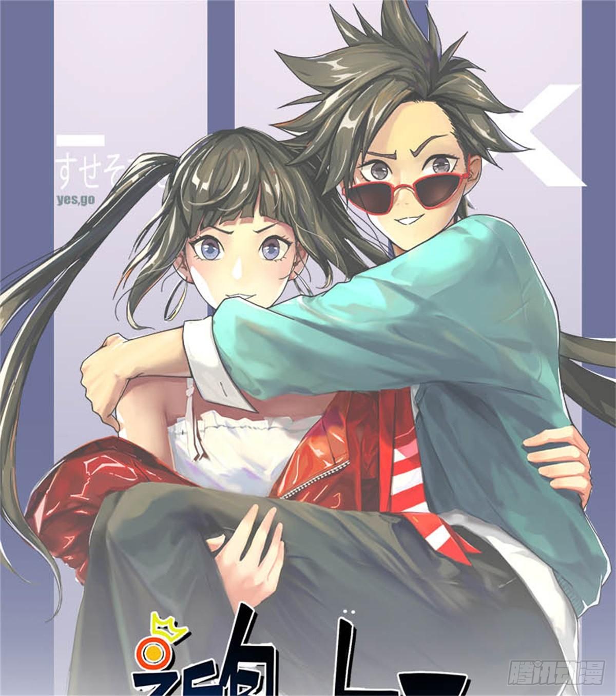 第49话 我反对叶秋做代理连长！-第50话