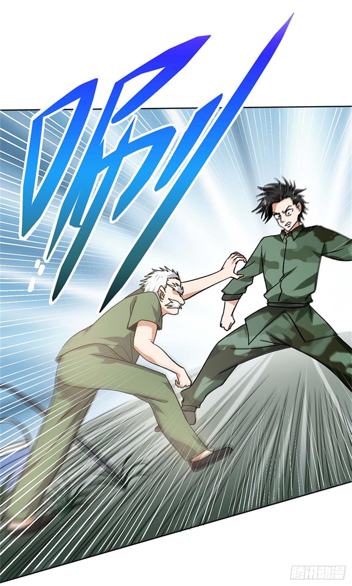 第49话 我反对叶秋做代理连长！-第50话