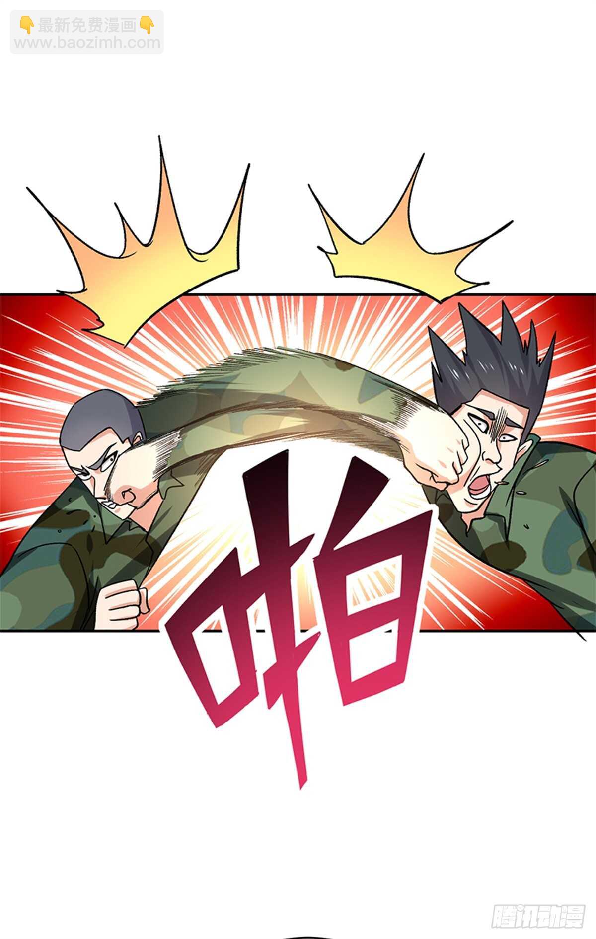 第51话 凌驾规则之上的血性-第104话