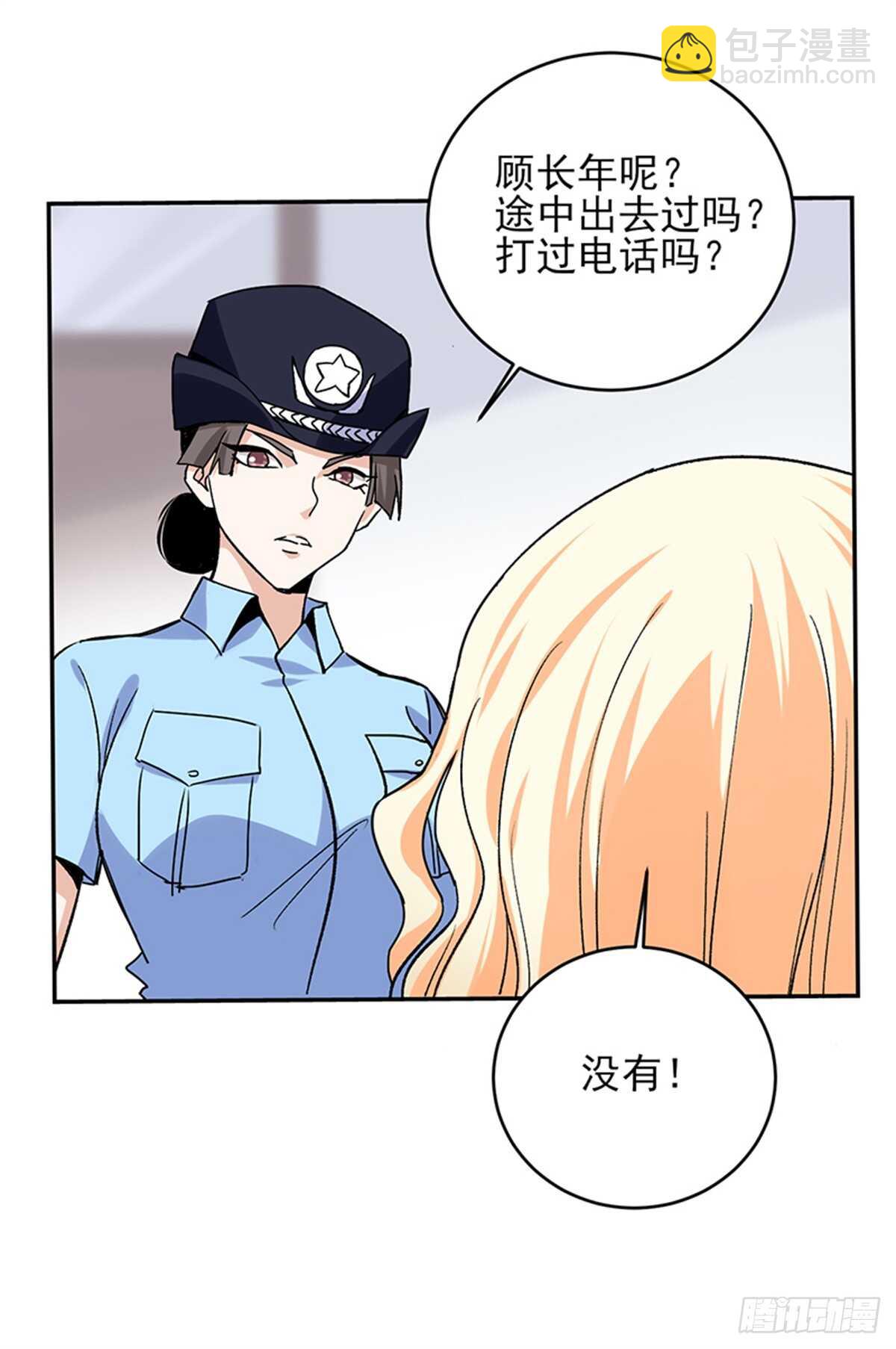 第51话 凌驾规则之上的血性-第104话