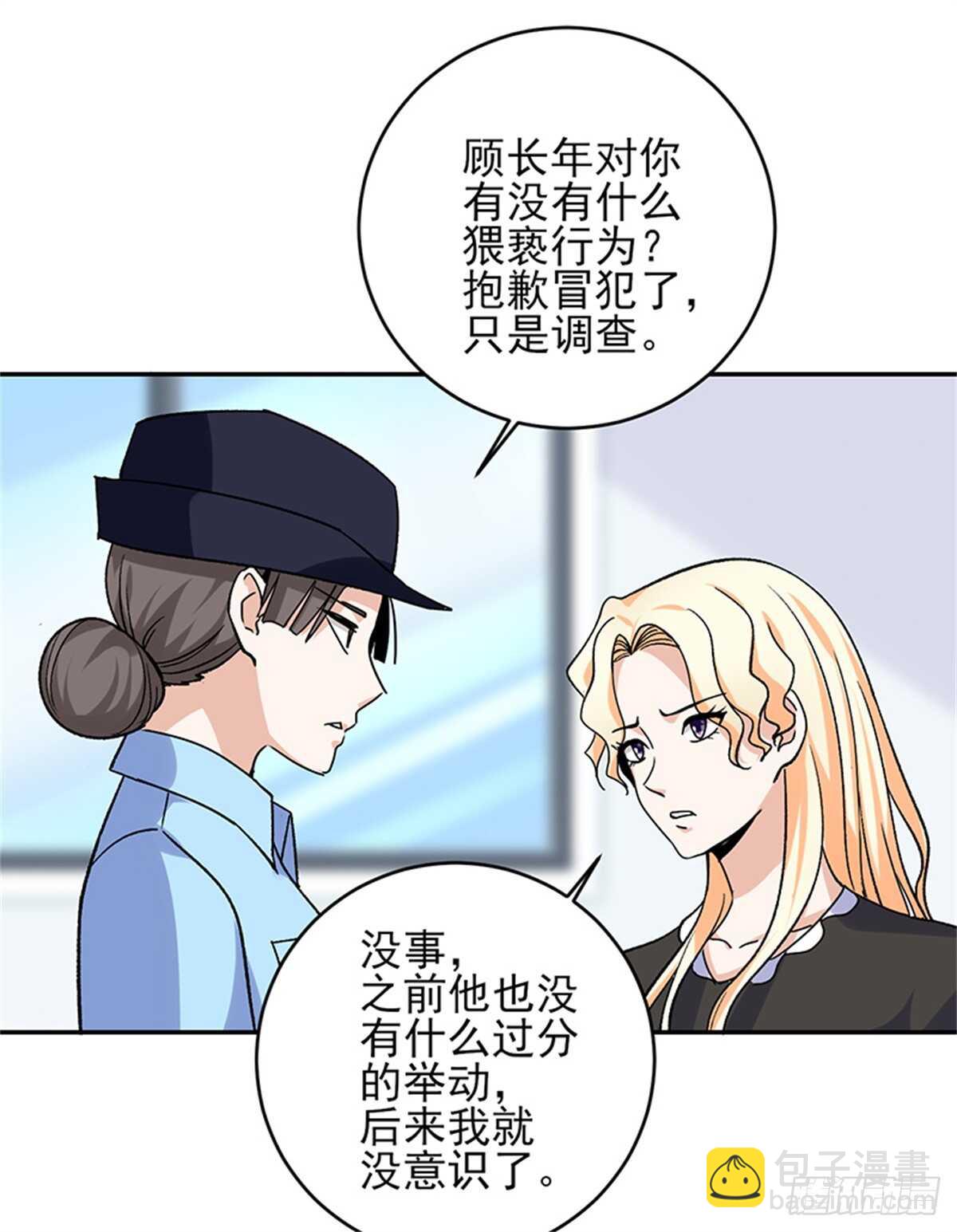 第51话 凌驾规则之上的血性-第104话