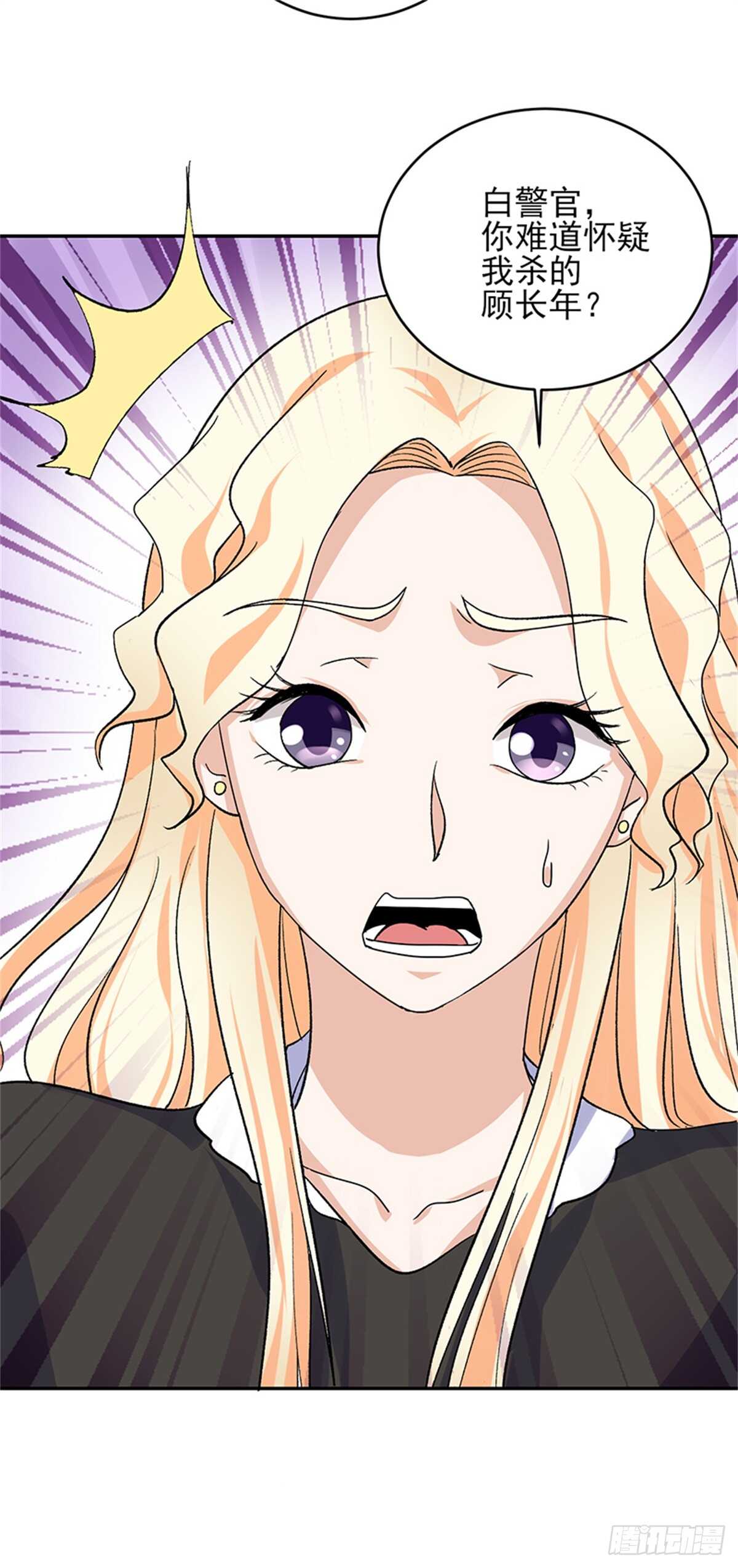 第51话 凌驾规则之上的血性-第104话